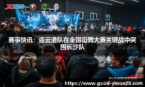 亿万28注册登录