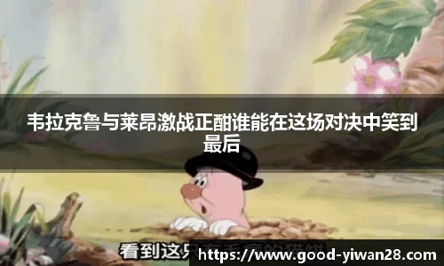 亿万28官方网站